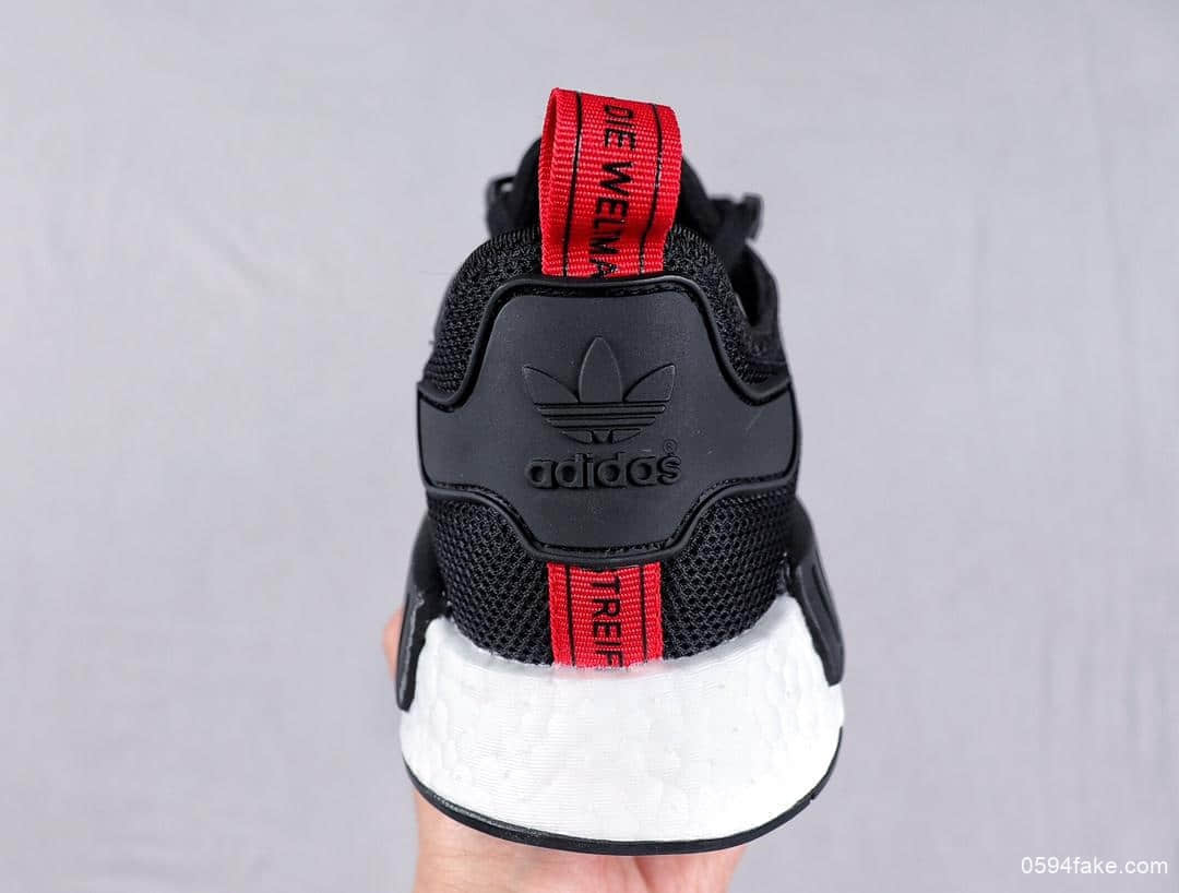 阿迪达斯Adidas NMD R1 Primeknit Triple Black顶级巴斯夫真爆真标针织联名款时尚潮流休闲运动潮鞋 货号：B42087