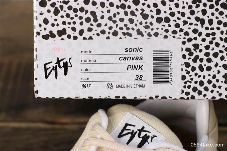 Eytys Sonic Canvas Sneakers米白彩虹瑞典小众品牌Lisa同款彩虹鞋头层羊皮内里 货号:0617