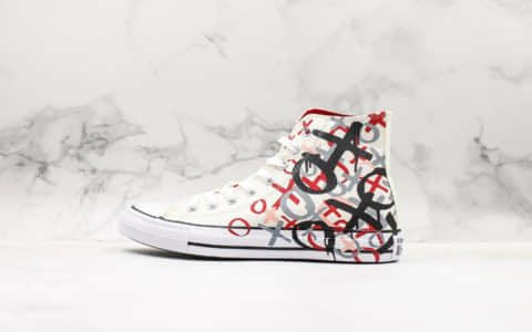 匡威Converse Chuck Taylor XXOO男生女生涂鸦联名款印花真标硫化高帮帆布鞋 货号:159713C