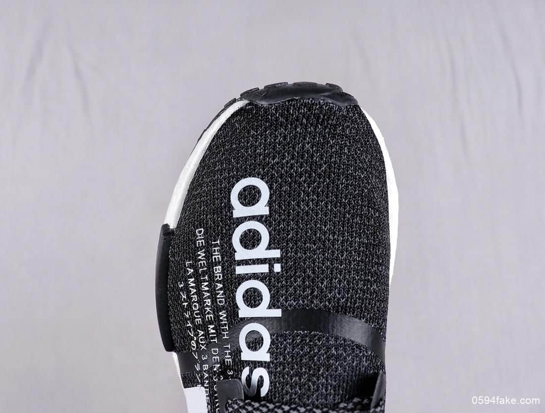 阿迪达斯atmos x adidas NMD R1联名满天星全网首发新配色反光鞋面四国文字 货号:G27331