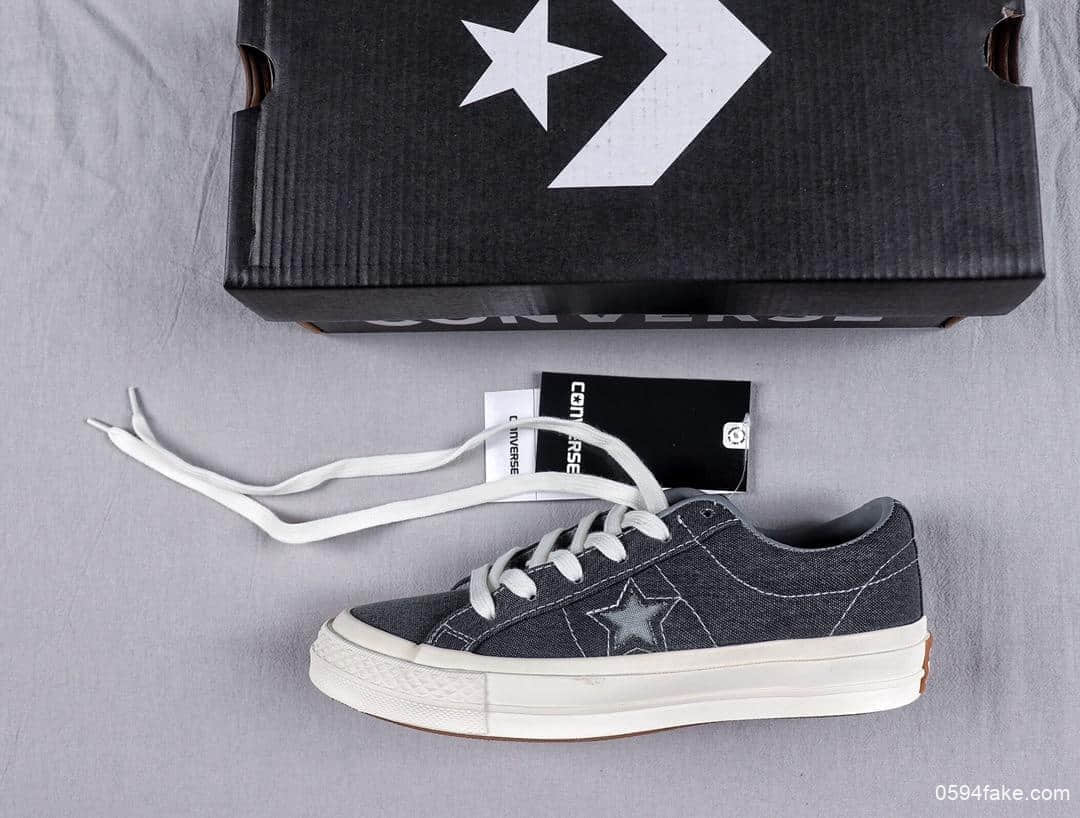 匡威Converse One Star Sunbaked杰克一星木村系列高弹软底帆布鞋情侣款 货号:164360C