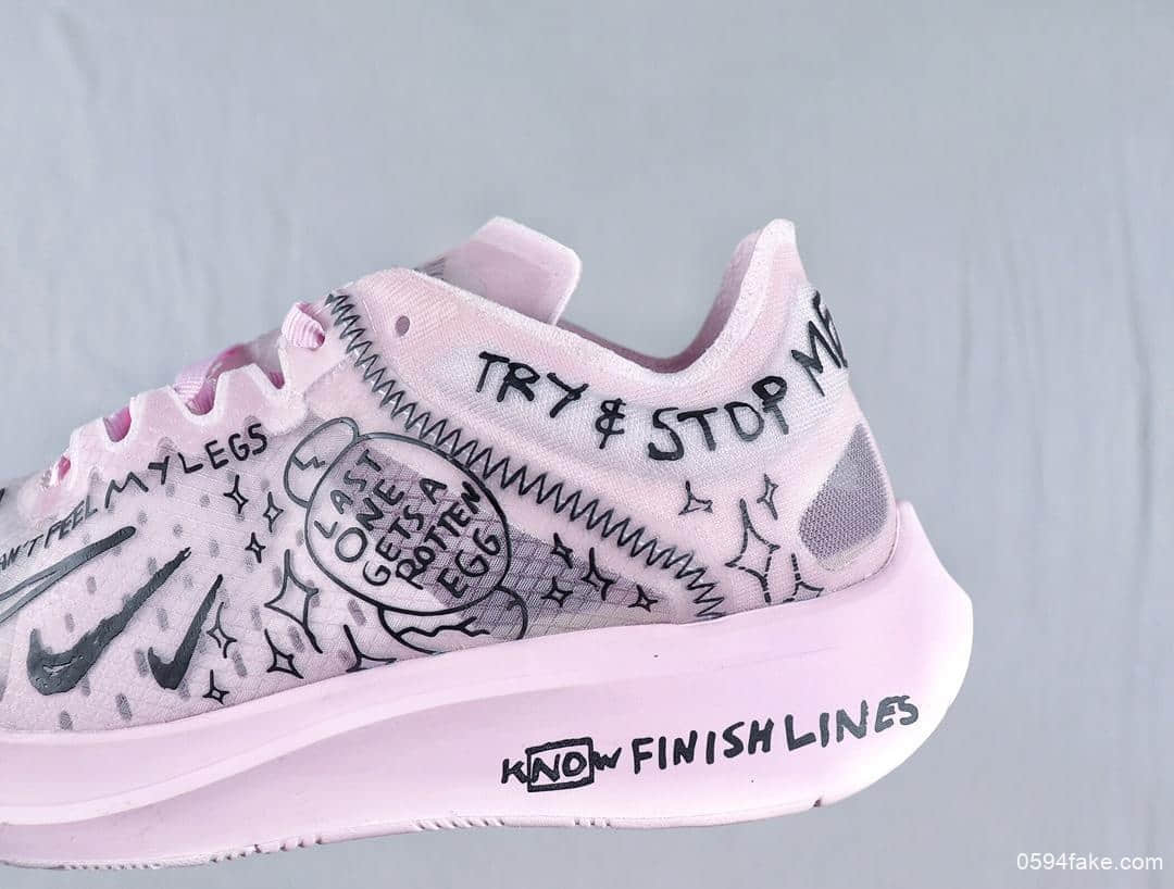 耐克联名艺术家Nathan Bell x Nike Zoom Fly SP飞行马拉松蝉翼系列休闲运动慢跑鞋巴黎粉涂鸦黑 货号：AT5242-100
