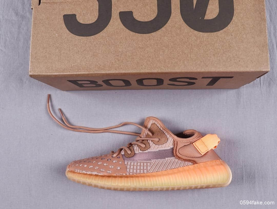 阿迪达斯Adidas Yeezy Boost 350 V2 Clay国外潮人定制款OG纯原反转美洲棕珊瑚橙巴斯夫原厂大底 货号:EG7490