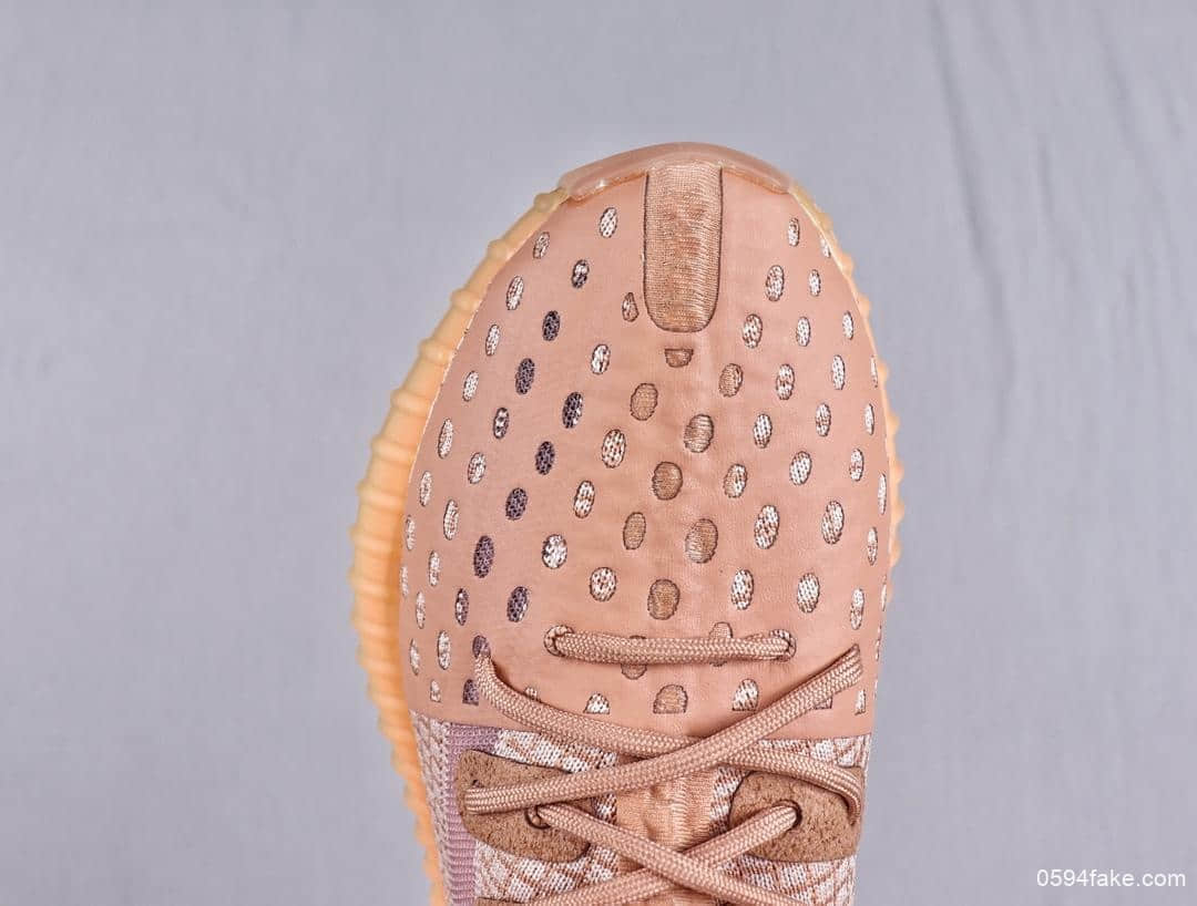阿迪达斯Adidas Yeezy Boost 350 V2 Clay国外潮人定制款OG纯原反转美洲棕珊瑚橙巴斯夫原厂大底 货号:EG7490