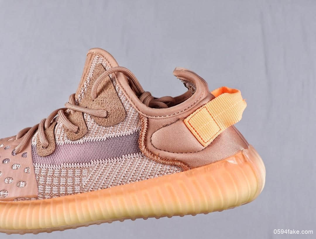 阿迪达斯Adidas Yeezy Boost 350 V2 Clay国外潮人定制款OG纯原反转美洲棕珊瑚橙巴斯夫原厂大底 货号:EG7490
