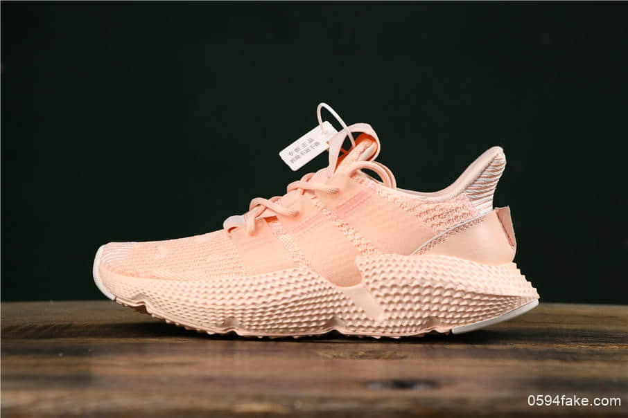 阿迪达斯Adidas Originals Prophere刺猬系列女神白粉公司级版本老爹鞋 货号:EF2850