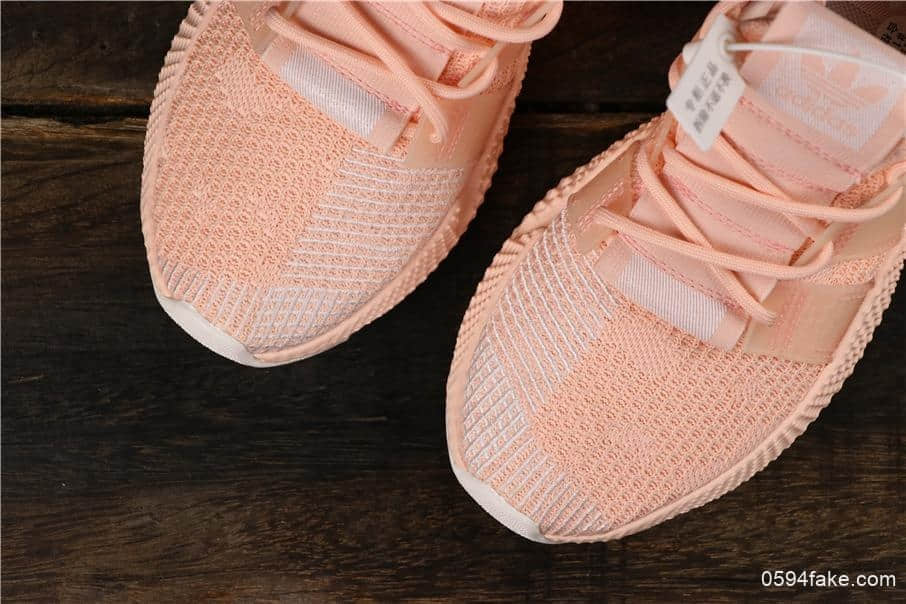 阿迪达斯Adidas Originals Prophere刺猬系列女神白粉公司级版本老爹鞋 货号:EF2850