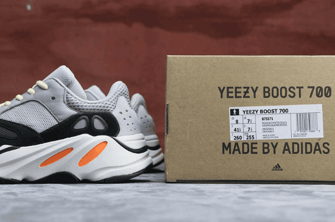 Adidas Yeezy 700 Boost Inertia初代 阿迪达斯公司级侃爷同款椰子700原鞋开模 货号:B75571