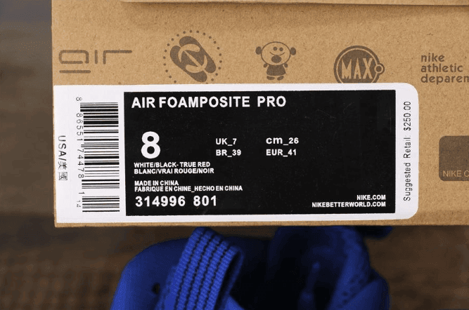 Nike Air Foamposite One“Knicks”橙蓝 耐克纯原真碳尼克斯喷泡 货号:314996-801