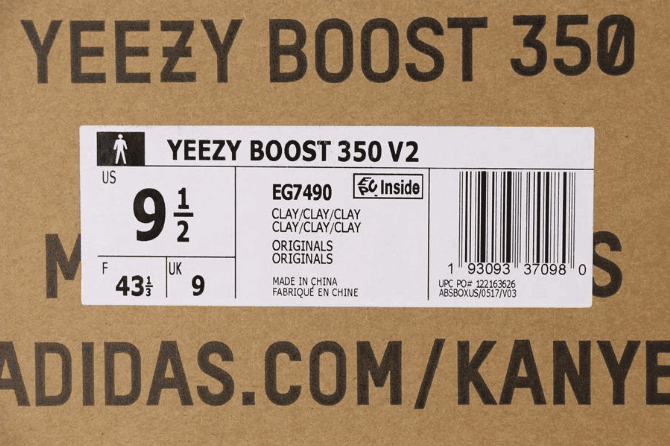 Adidas Yeezy 350 Boost V2 Clay美洲限定 阿迪达斯纯原版本椰子350V2兵马俑大几率过验 货号:EG7490