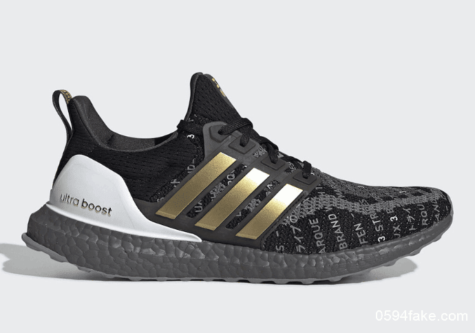 以亚洲的上海、首尔、东京三个地区为灵感设计的Adidas Ultra Booat 2.0“City Pack”即将推出