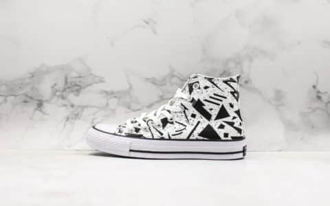 匡威CONVERSE ALL STAR 100 GEOMETRIC HI真标虎扑版本高品质日本三角形彩绘涂鸦周年款高帮帆布鞋 货号:1SC086-87