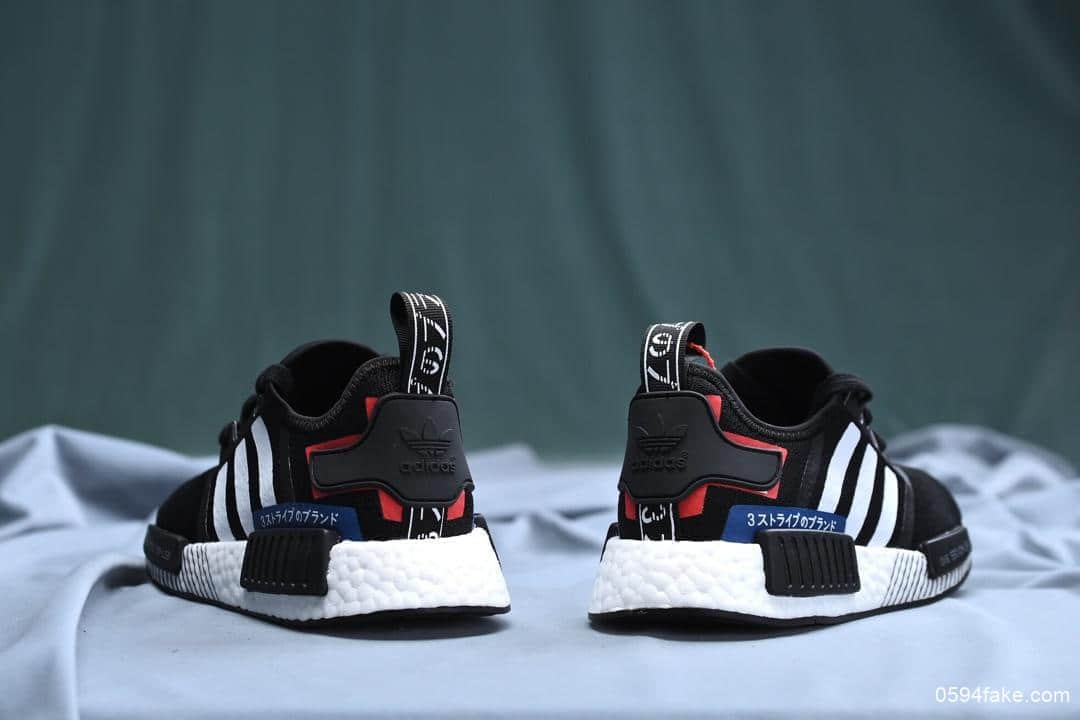 阿迪达斯Adidas NMD R1 Primeknit Triple Black顶级巴斯夫真爆真标针织联名款休闲运动鞋 货号:EF2357
