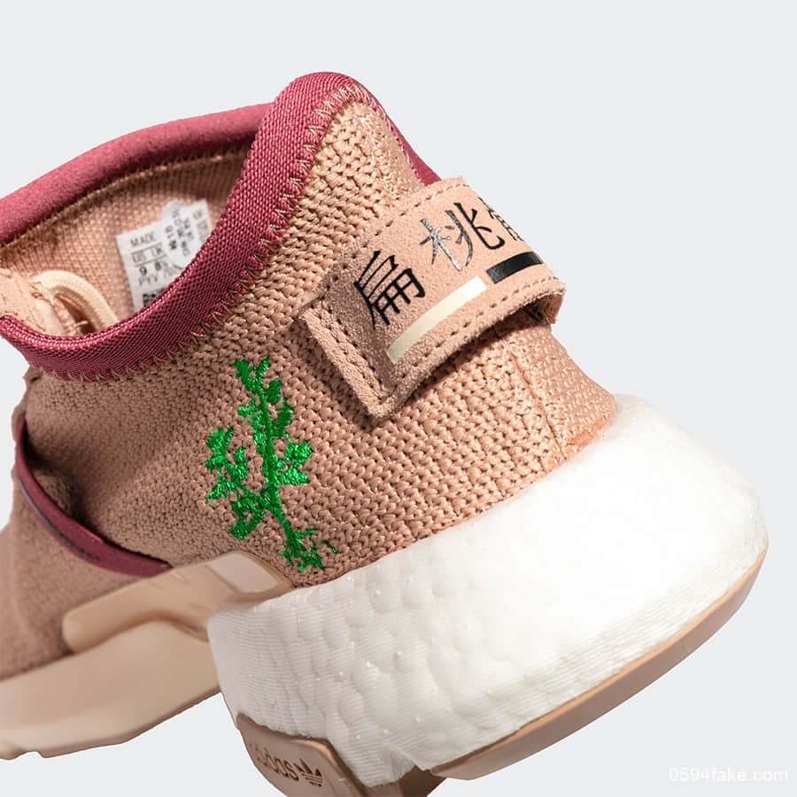 病邪驱散!扁桃体快走开!adidas Originals POD S3.1新配色现已发售 货号:EF3859