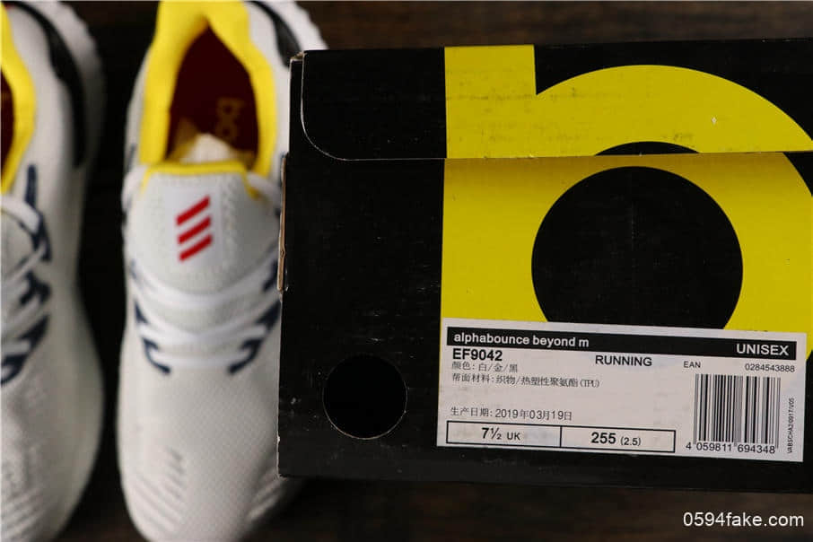 阿迪达斯Adidas Alphaboost System米黄蓝公司级带半码高弹爆米花跑鞋区分市面臃肿鞋型 货号:EF9042