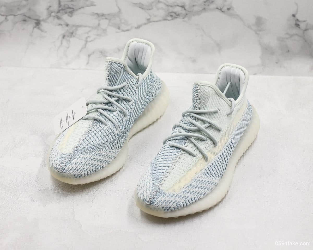 阿迪达斯Adidas Yeezy Boost 350 V2 CloudWhite椰子2.0系列PK纯原版本巴斯夫满钉大底全新冰蓝配色 货号:FW3043