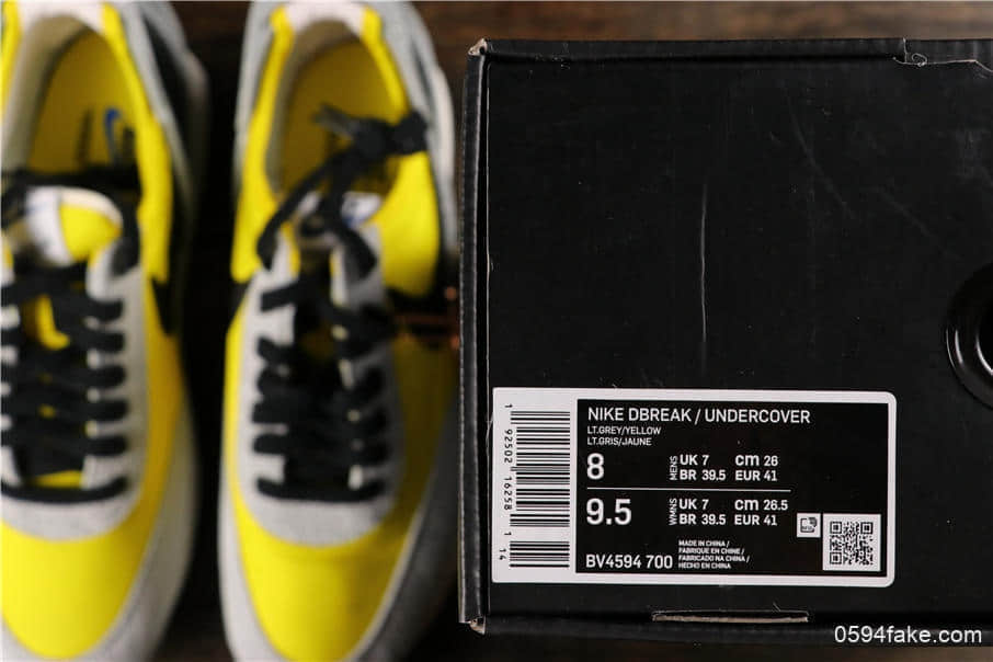 耐克Undercover X Nike Dbreak高桥盾联名黄黑纯原带半码正确logo饰片 货号：BV4594-700