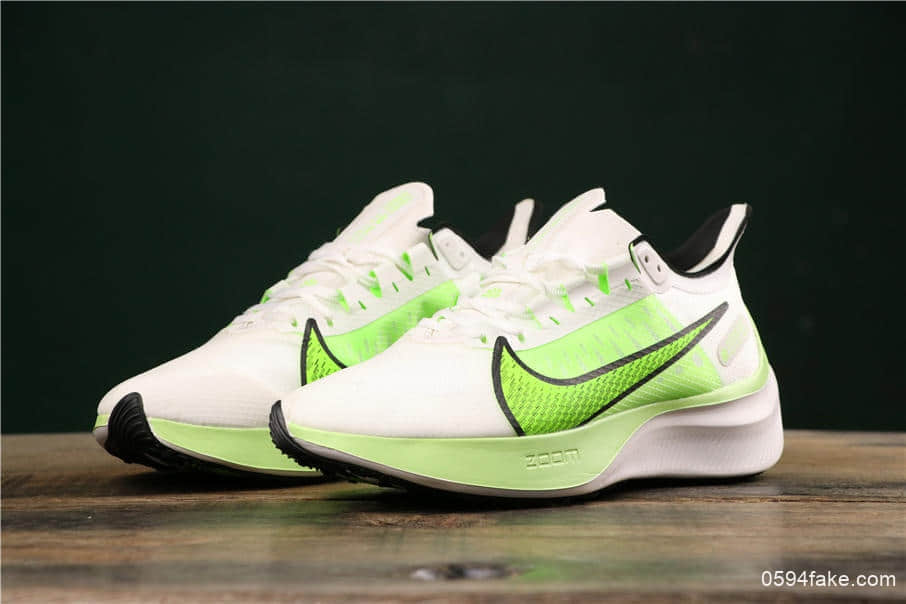 耐克Nike Zoom Graviety公司级版本马拉松透气登月飞马跑鞋内置XP气垫正确双层组合底 货号：BQ3203-100