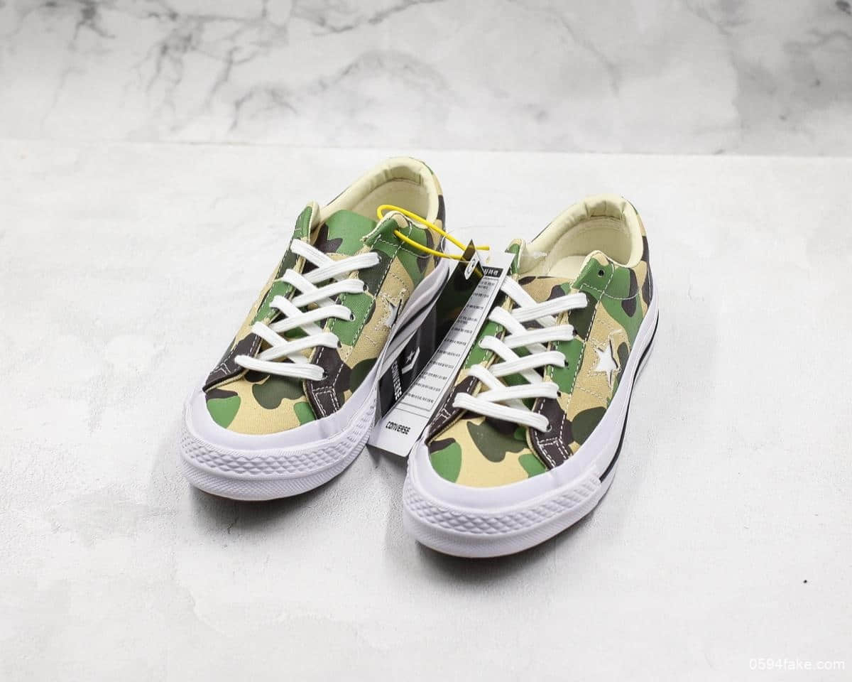 匡威Converse One Star杰克一星木村系列低帮迷彩军绿真标带半码复古硫化板鞋全新黑盒新标 货号:165027C