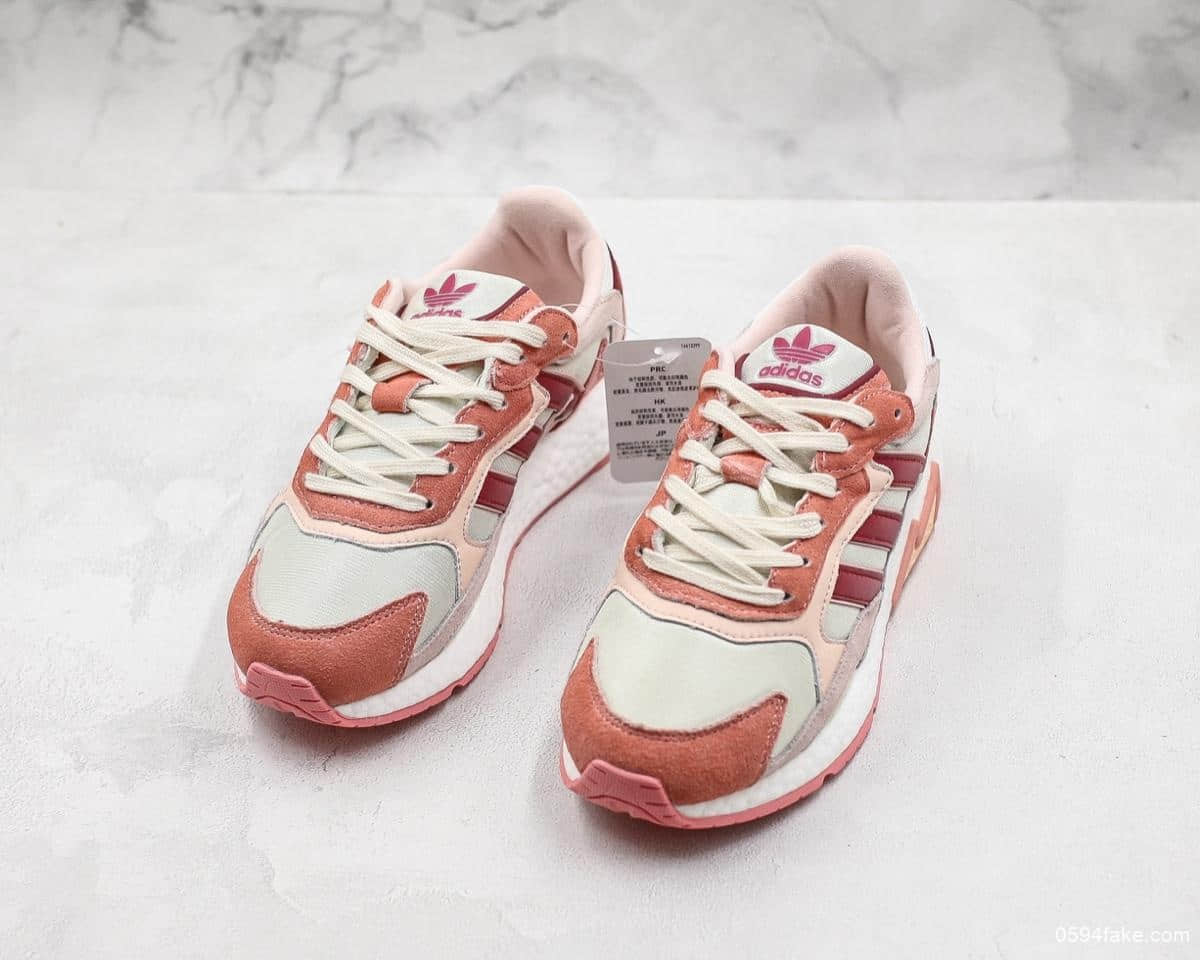 阿迪达斯Adidas Tresc Run Boost火焰系列粉桔色真标带半码真爆米花复古休闲运动跑步鞋 货号:FV4715