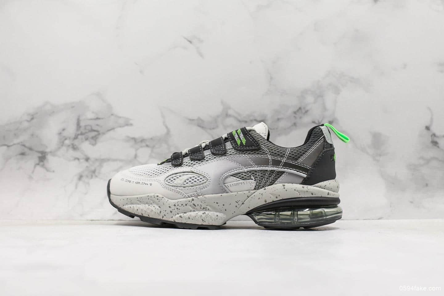 彪马Puma CELL Venom x mita sneakers联名款老爹鞋纯原版本原厂原版一比一开发已过虎扑区别市面通货版本 货号:370339-01