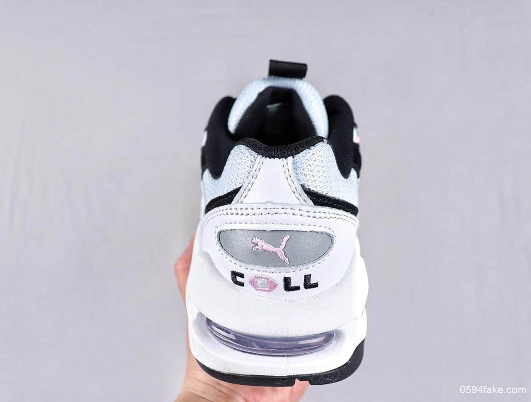 彪马Puma CELL Endura Wns White Pink纯原版本复刻气垫老爹风休闲运动慢跑鞋白黑浅粉 货号:369357-05