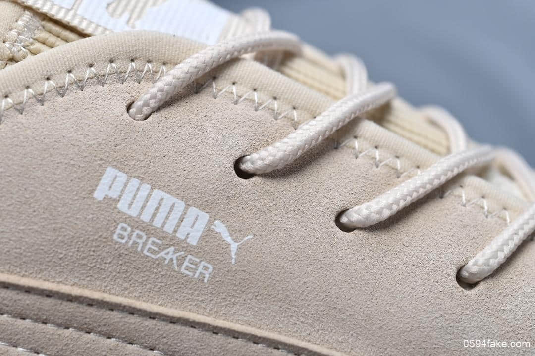 彪马PUMA Breaker Mesh Freizeit Sneaker布雷克系列纯原版本套脚锯齿底休闲运动板鞋橘裸粉银LOGO 货号:367058-06