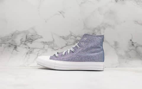 匡威Converse Chuck Taylor All Star满天星闪光渐变鞋面高帮休闲鞋真标蓝底高品质 货号:564910C