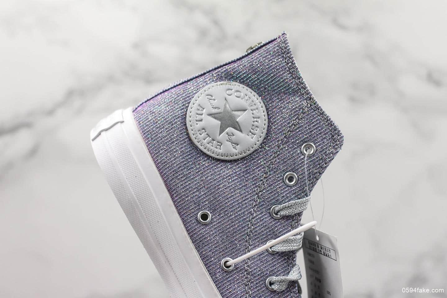 匡威Converse Chuck Taylor All Star满天星闪光渐变鞋面高帮休闲鞋真标蓝底高品质 货号:564910C