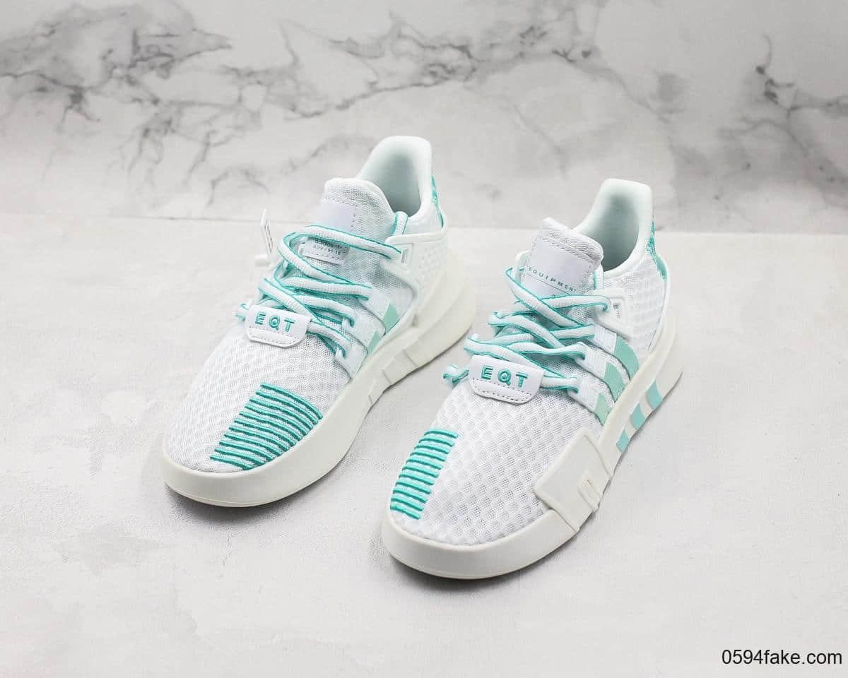 阿迪达斯Adidas EQT Bask ADV蜂窝呼吸公司级版本原装织面正确丽新布中底区别市面先行版本 货号:BD7799