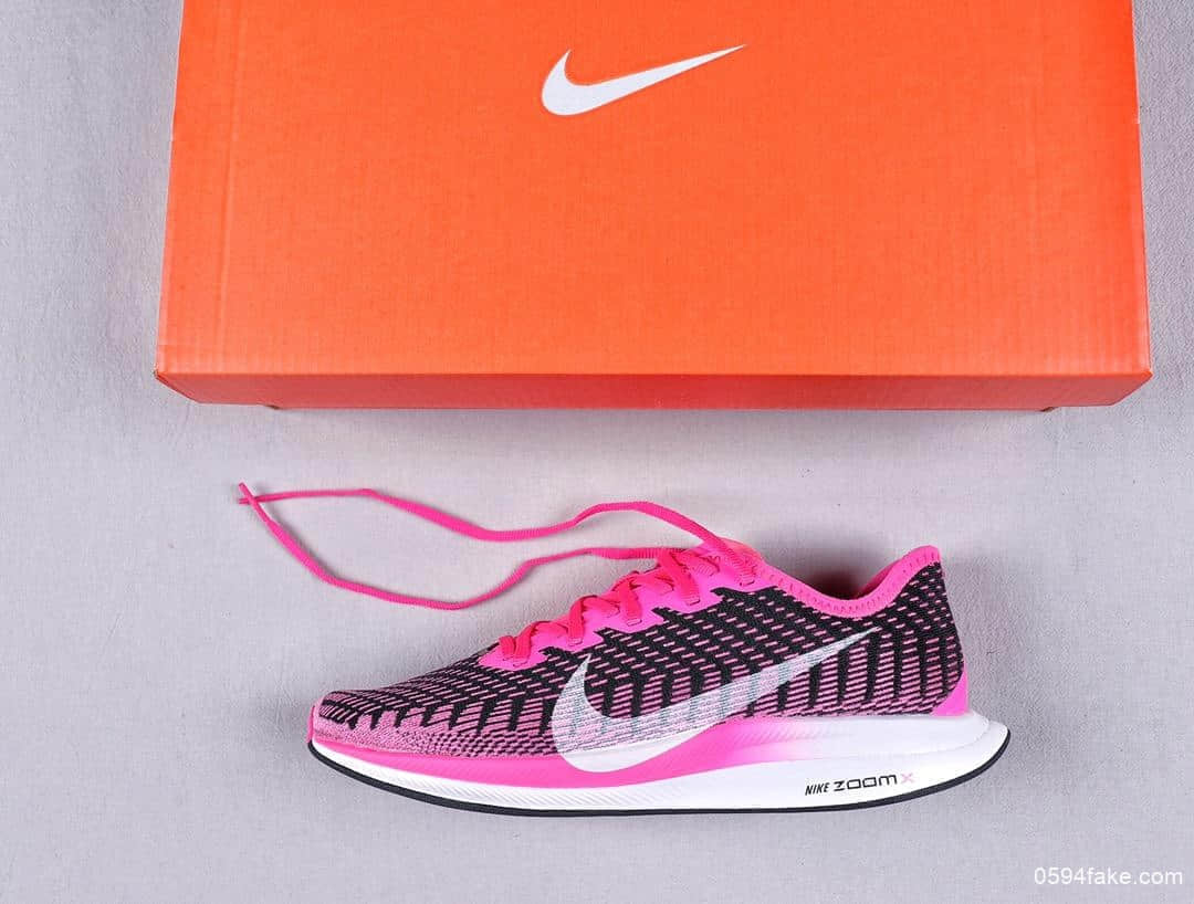 耐​克Nike ZoomX Pegasus Turbo 2纯原版本超级​飞​马2代涡​轮增压马拉​松​休闲运动​慢跑鞋官方主推新款内置气垫大底 货号：AT8242-601