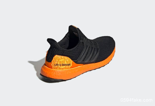 穿上这双adidas UltraBoost 4.0过中秋吧! 货号:FW3727