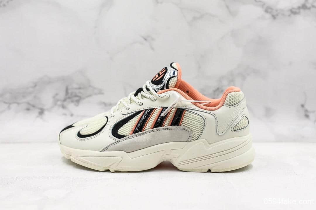 阿迪达斯Adidas Yung-1 MVP纯原版本哈登专属联名配色三叶草老爹鞋 货号:EE9057