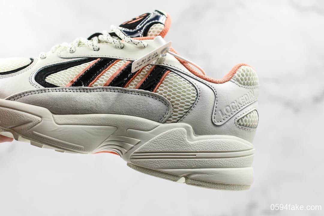 阿迪达斯Adidas Yung-1 MVP纯原版本哈登专属联名配色三叶草老爹鞋 货号:EE9057