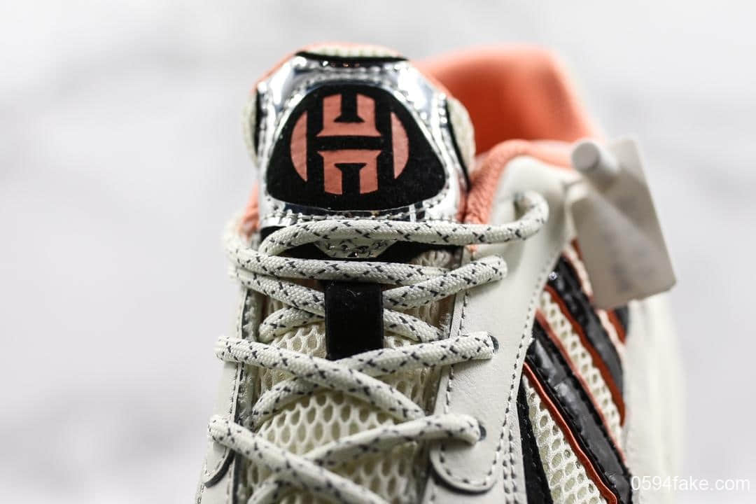 阿迪达斯Adidas Yung-1 MVP纯原版本哈登专属联名配色三叶草老爹鞋 货号:EE9057