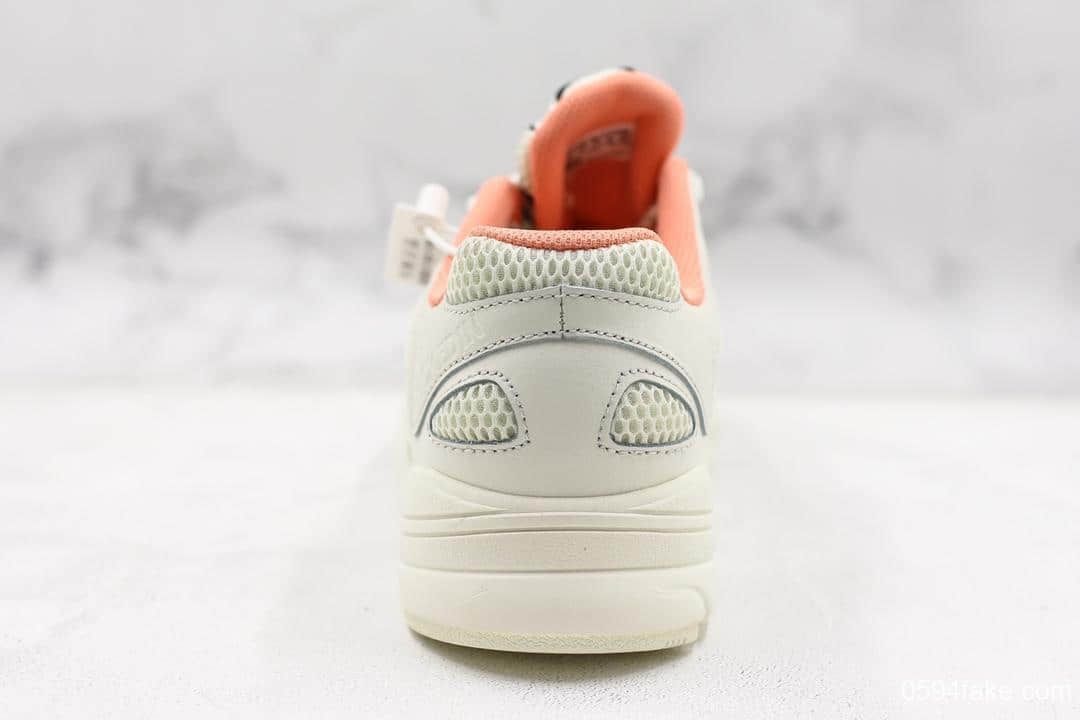 阿迪达斯Adidas Yung-1 MVP纯原版本哈登专属联名配色三叶草老爹鞋 货号:EE9057