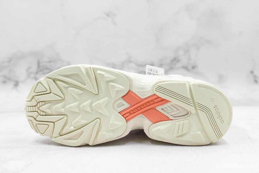 阿迪达斯Adidas Yung-1 MVP纯原版本哈登专属联名配色三叶草老爹鞋 货号:EE9057