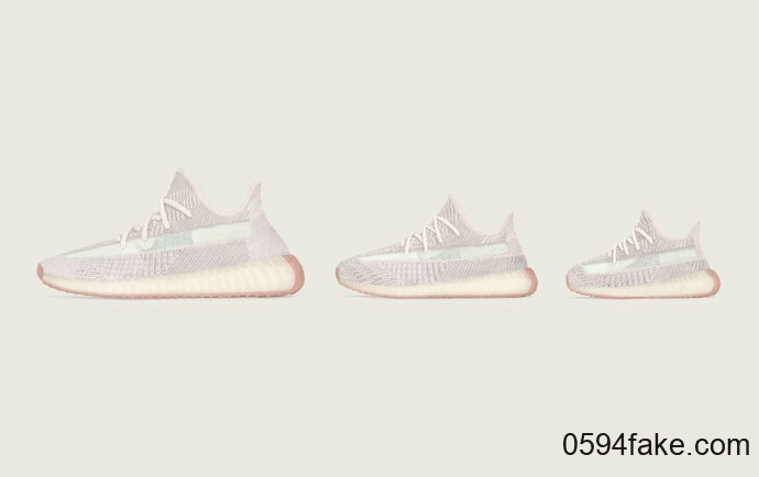 Yeezy Boost 350 V2 “Citrin”全家庭版将于9月23日正式发售!