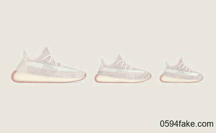 Yeezy Boost 350 V2 “Citrin”全家庭版将于9月23日正式发售!