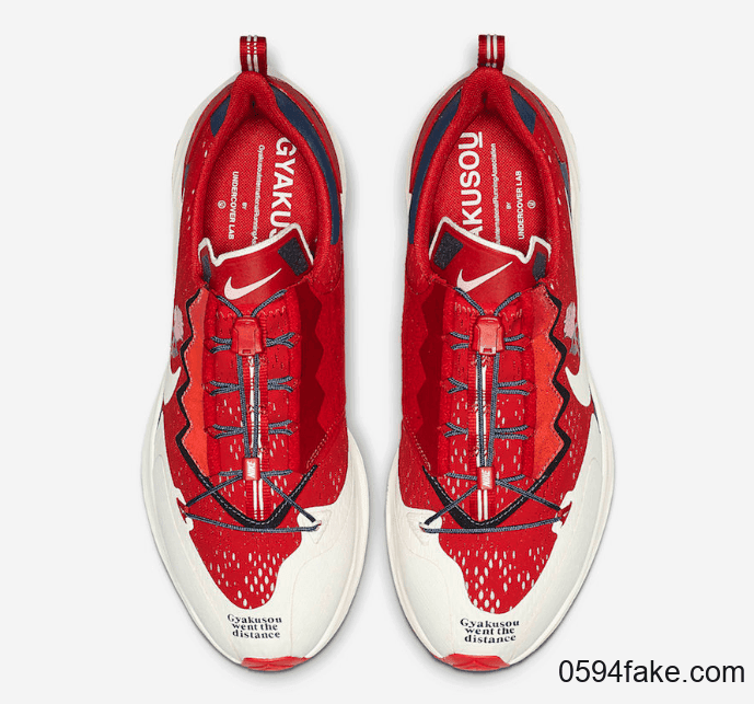 GYAKUSOU x Nike Air Zoom Pegasus 36 Trail释出官图!