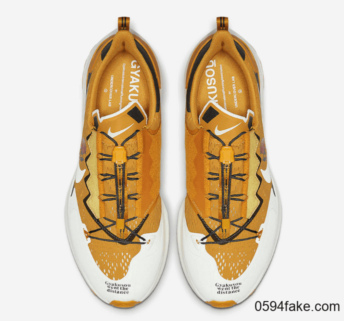 GYAKUSOU x Nike Air Zoom Pegasus 36 Trail释出官图!