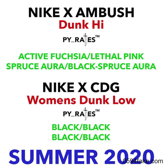 明年Nike Dunk有大动作!Off-White、CDG、Ambush三大联名!你能Hold住吗?