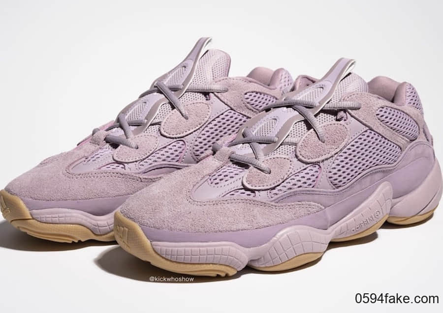 Yeezy 500 “Soft Vision”释出最新实物图!少女心和复古兼具! 货号:FW2656