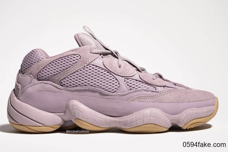 Yeezy 500 “Soft Vision”释出最新实物图!少女心和复古兼具! 货号:FW2656