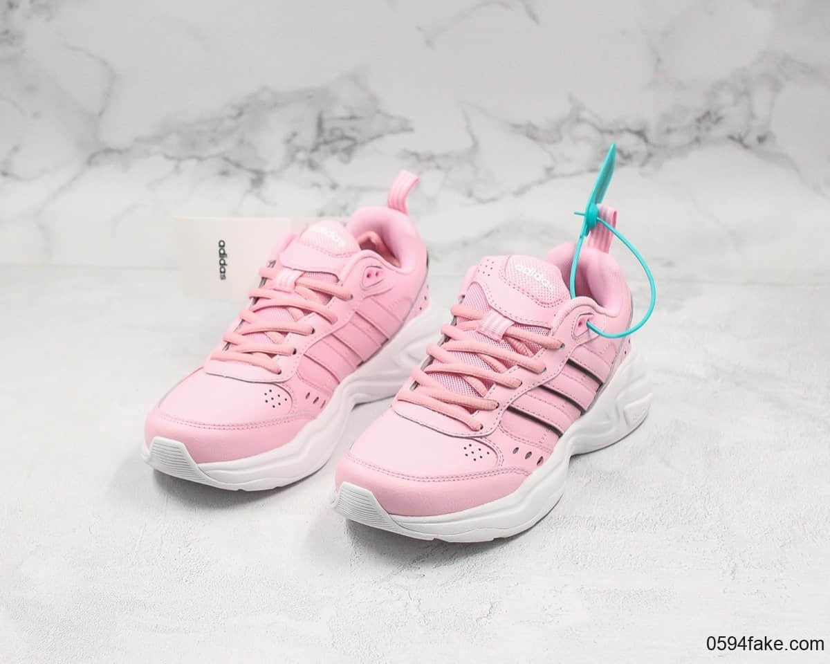 阿迪达斯Adidas Men's Strutter Running Shoes公司级版本三叶草新款轻便老爹鞋粉色 货号:EG6225
