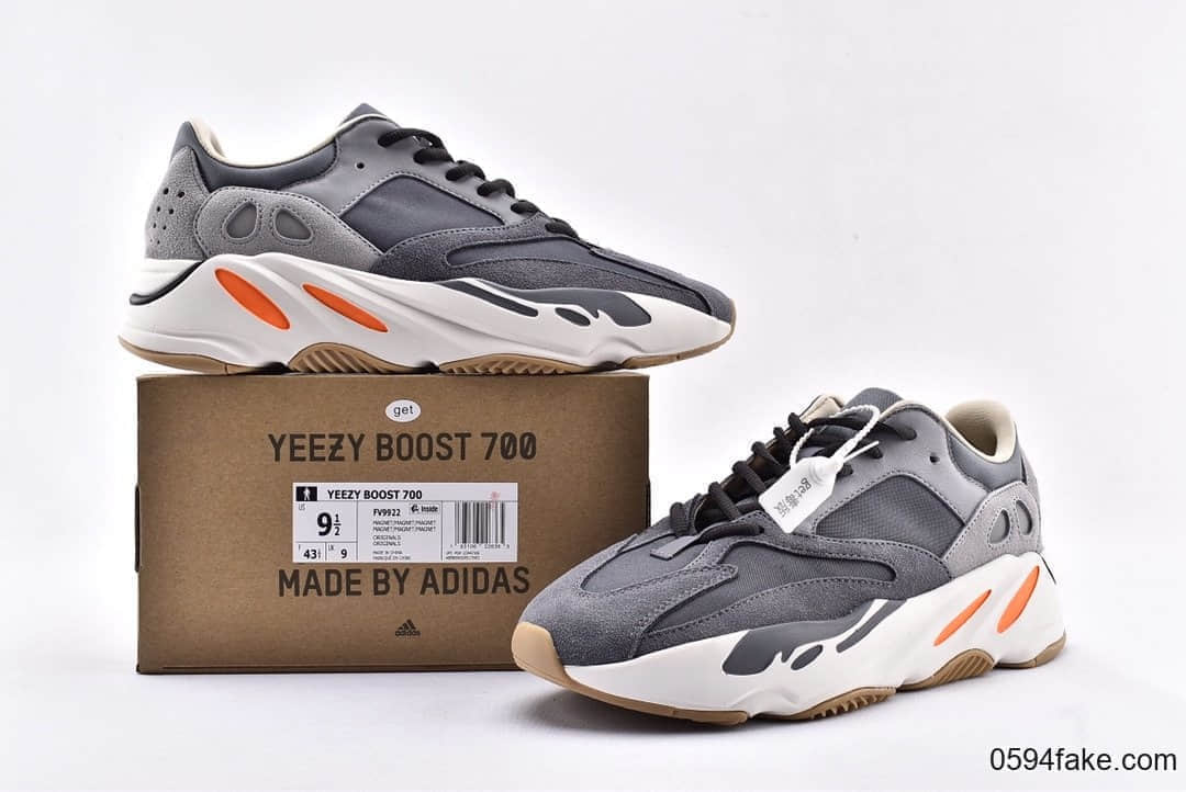 阿迪达斯Adidas Yeezy Boost 700 Magnet V2纯原版本椰子700复古老爹鞋磁铁灰黑3M反光 货号:FV9922