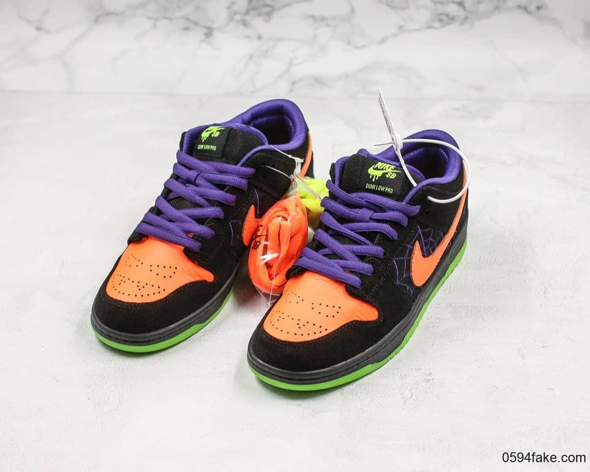 耐克Nike SB Dunk Low Night of Mischief纯原版本DUNK万圣节配色原装原盒版本内置气垫原档案数据开发低帮板鞋 货号：BQ6817-006