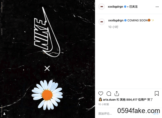 年度重磅!权志龙亲自官宣!PEACEMINUSONE x Air Force 1即将发售!