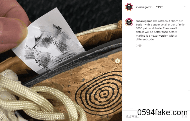 震惊!Nike火星鞋Craft Mars Yard或将于明年回归!全新限量8000双?