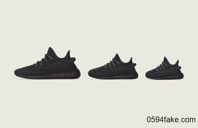 黑天使Yeezy Boost 350 V2 “Black”全家族尺码补货!后天发售! 货号:FU9006